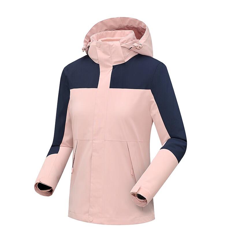 Tri-polar 3-in-1 Detachable Outdoor Jacket (TP8421)