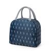 Insulated Large Capacity Bento Lunch Bag - Thick Oxford Cloth with Aluminum Foil Lining