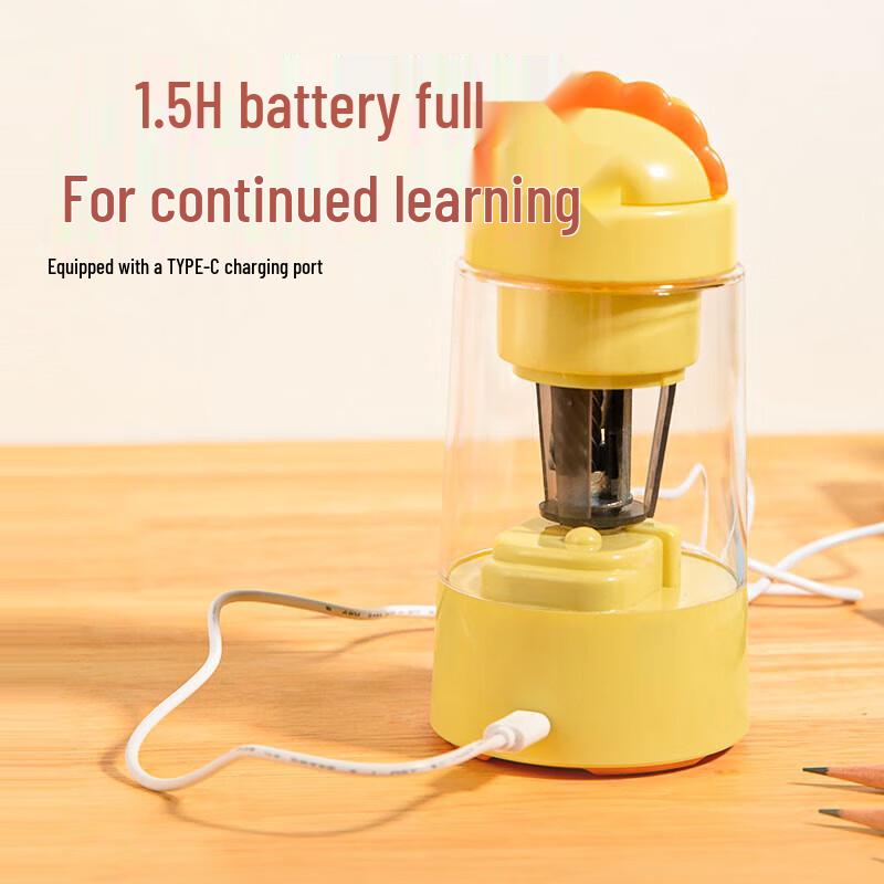 

JY Automatic Rechargeable Electric Pencil Sharpener