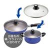 Wahei Freiz Precious 20cm Glass Frying Pan with Steam Vent, Fully Reinforced, with Lid, PR-8571