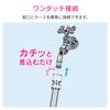 Gaona Kore Eeyan GA-RA003 Retro Versatile Garden Faucet