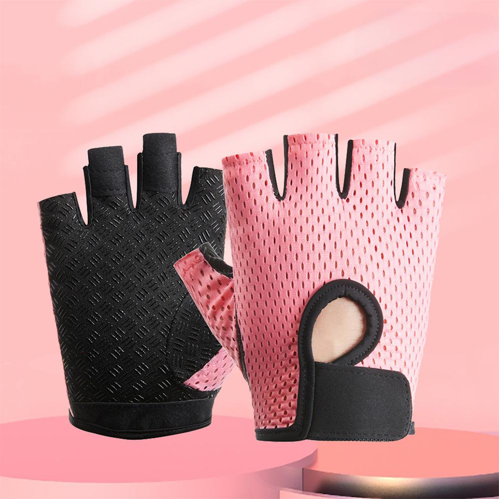 Women's Fashionable Breathable Fitness Half finger Gloves Outdoor Riding Sports Handguard Half finger Guard Anti Slip Elasticity