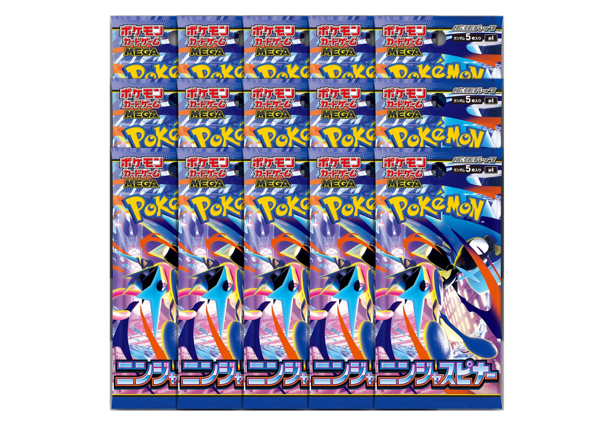 Ninja Spinner Expansion Pack of 15 [Sold Individually] [Individual Packs] (Set Packs)