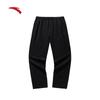 Anta Men's Earth Shell 3.0 Water-Repellent Outdoor Softshell Pants