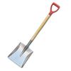 Shuangan Multi-purpose Shovel