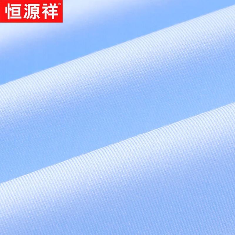 Men's Summer Bamboo Fiber Business Casual Short-Sleeve Shirt