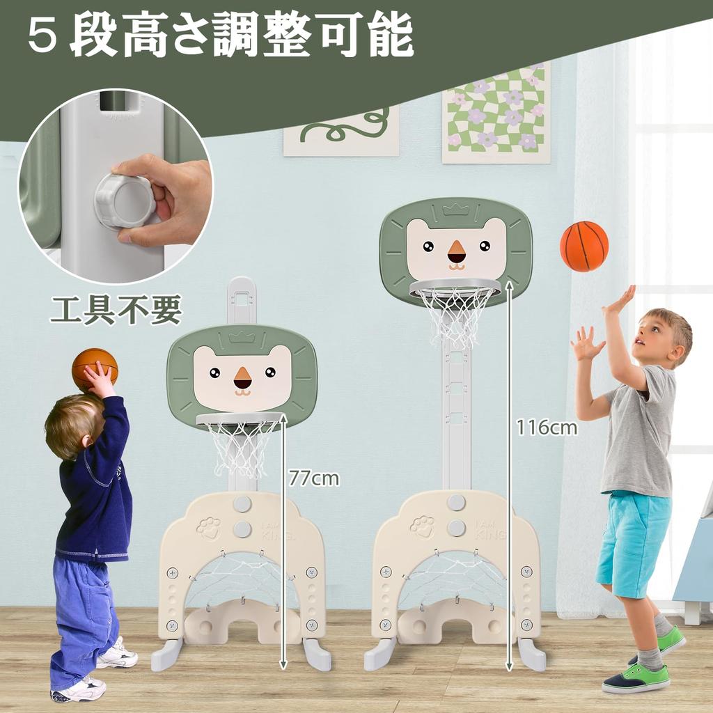 GYMAX Kids' 3-in-1 Basketball Hoop, 5-Level Height Adjustable Basketball Stand, Mini Basketball Hoop for Kids, Basketball, Soccer, and Golf, Early