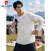 Pierre Cardin Men's UPF 50+ Hooded Sun Protection Jacket