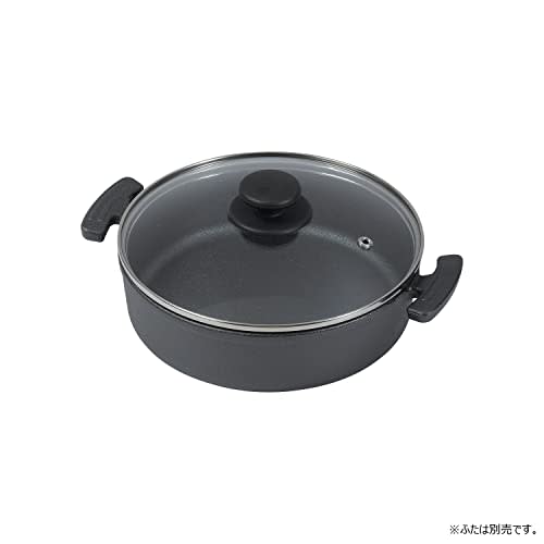 Pearl Metal Sukiyaki Pot, 20cm, Cast Iron, Induction and Oven Compatible, Sprout Design, HB-6481
