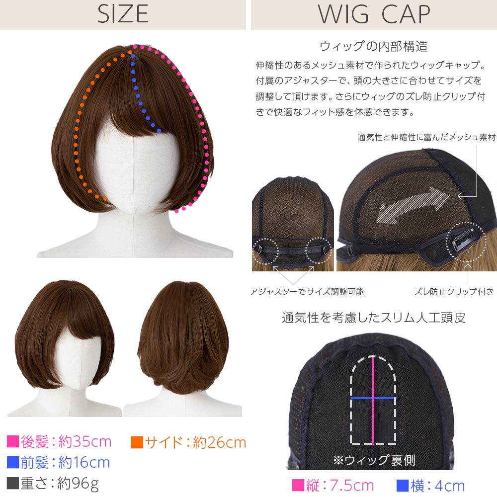 Wig Bob Full Wig Full Wig Medical Wig Medical Natural Wig [Brightlara] Hand-Planted p-hf1244-ORB