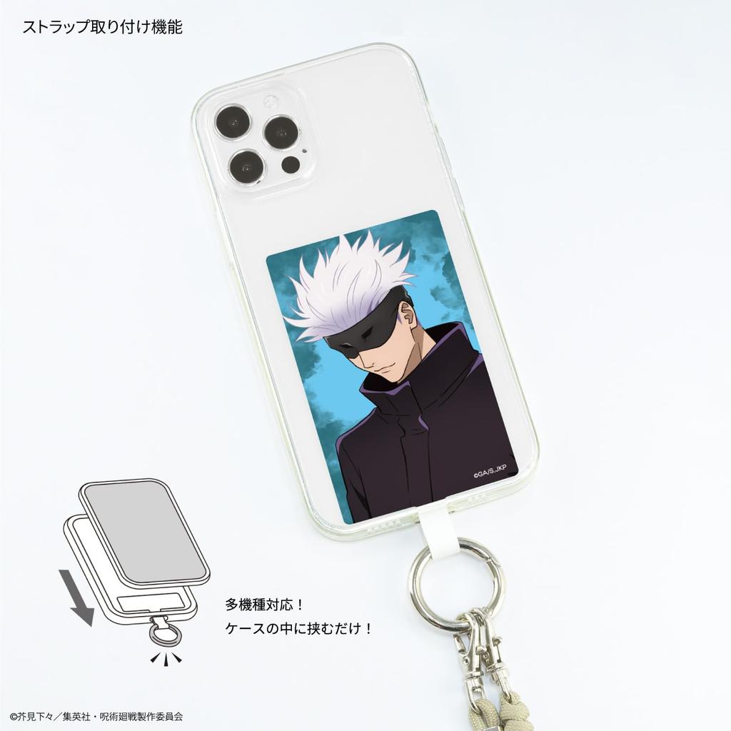 Gourmandise Jujutsu Kaisen Plus L Size Gojo Satoru Multi-Ring BJK-34H