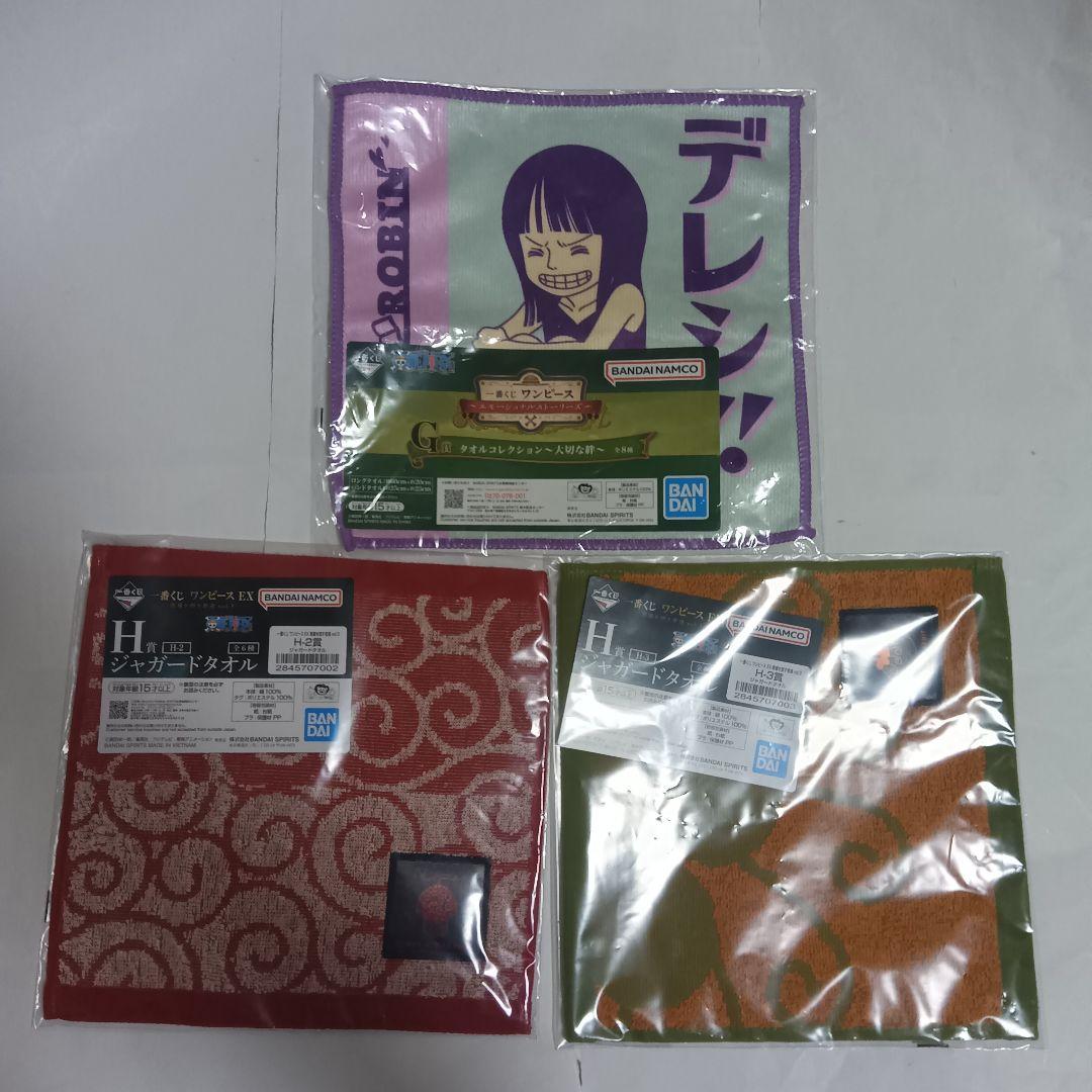 Ichiban Kuji One Piece EX Jacquard Towel BANDAI NAMCO