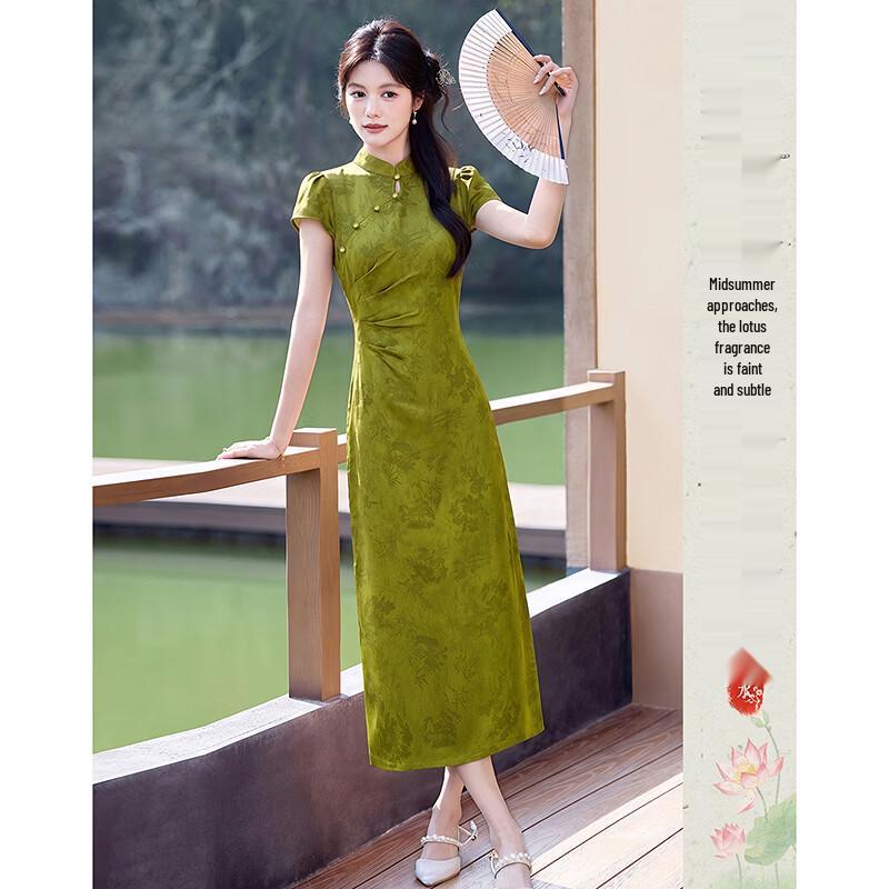 Elegant New Chinese Style Short Sleeve Midi Dress S