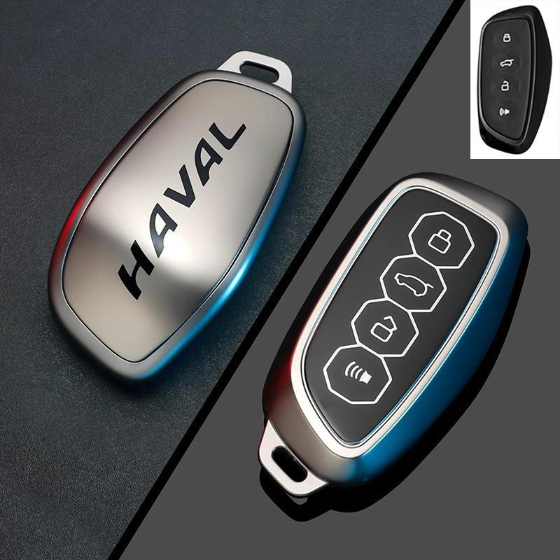 Haval H6 Key Cover for Third Gen M6 Plus, F7, H9, H2S Shell, Raptor Buckle Bag - National Tide Version.