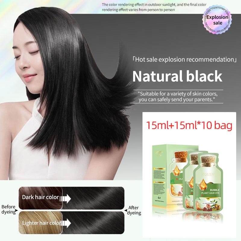 CQRZEN Cai Yun Lai Plant-Based Bubble Hair Dye Cream for DIY Hair Coloring
