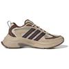 Adidas Fc Classic Comfortable Stylish Non-Slip Wear-Resistant Low-Top Running Shoes Men Sneakers Brown JP9813