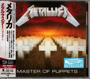 

CD METALLICA Master Of Puppets RemasteredSHM UICR1139 BLACKENED 2018 Japan Obi Rock