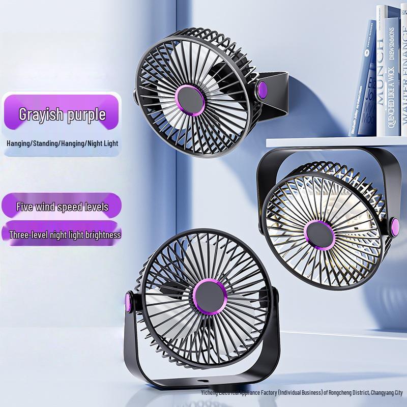 

Portable USB Rechargeable Desktop Fan with Night Light - Wall-Mountable for Dorm or Office Use 16cm x 169cm