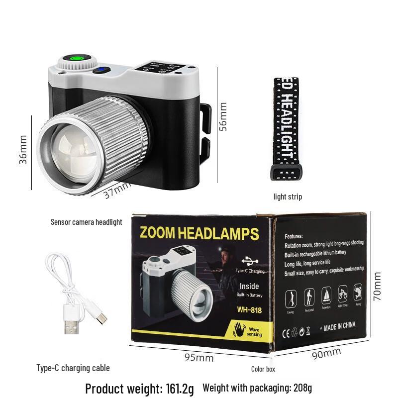 

UOSU White Laser Rechargeable Headlamp