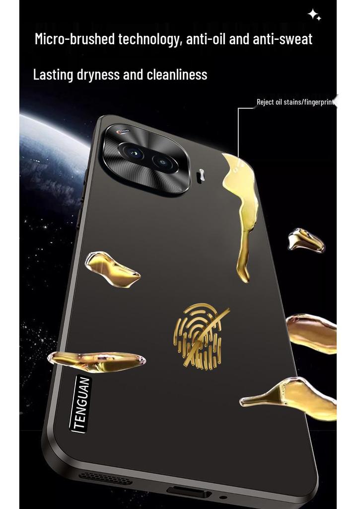 iQOO Z11 Turbo Matte Solid Color Anti-Drop Phone Case - Sleek Business Design for Men & Women