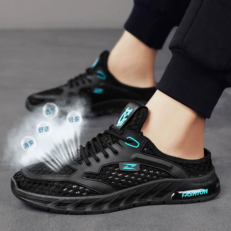 Fashion Men's Sneakers Lightweight Running Shoes 2025 Summer Mesh Brand Sneakers Breathable Casual Shoe Comfortable Men's Tennis