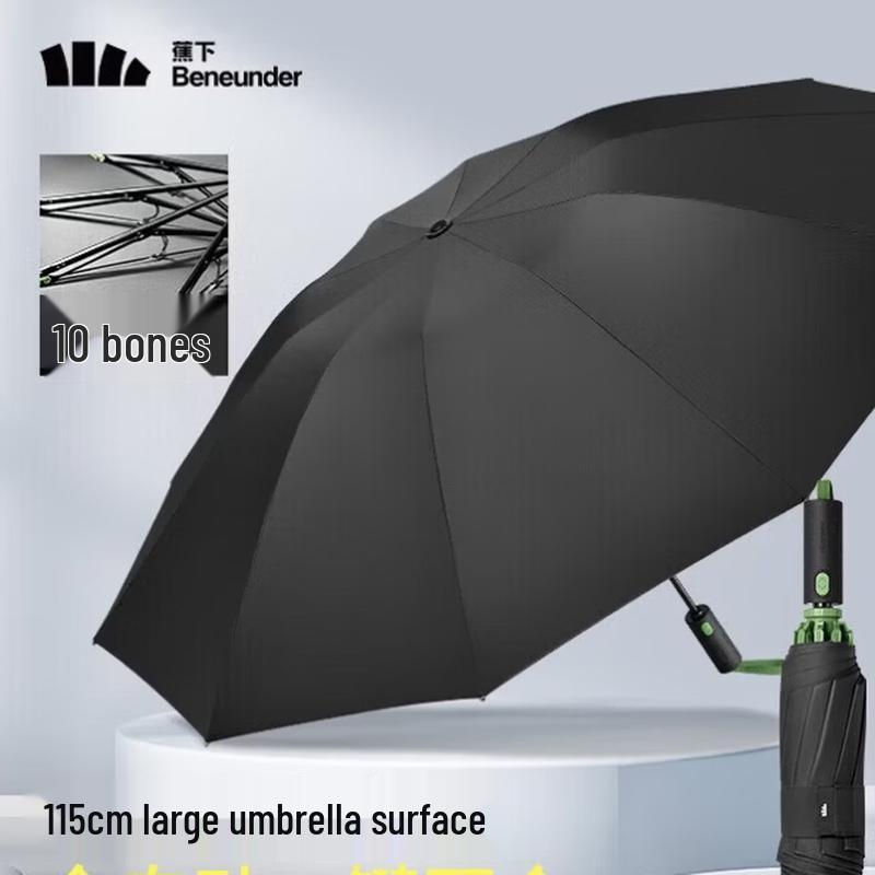 Beneunder Fully Automatic 10-Rib Reinforced Tri-fold Umbrella