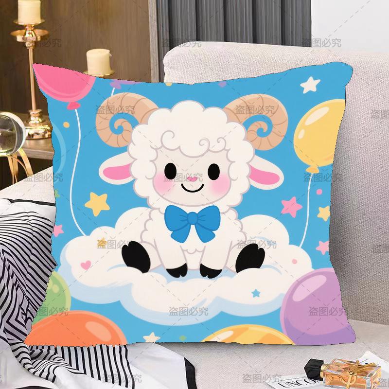 Double-sided Sheep Pillow Pillow Spring Festival Festive Car Sofa Pillow Case Gift Pillow Case