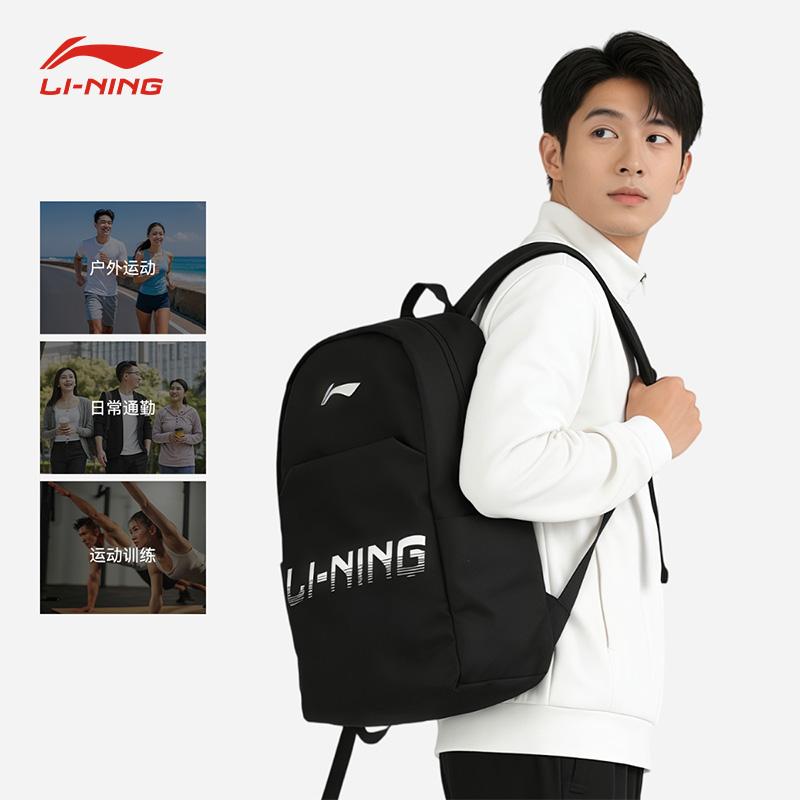 Li Ning Polyester Backpack Regular Men's Black LNEKBB3
