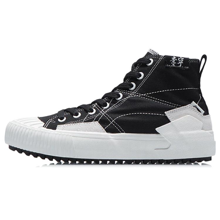 

New LiNing Breathable High Top Skateboard Shoes Women s Black White AGCR288-2 37