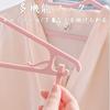 Eachjoy Clothes Hangers Closet Storage Hangers 20-Pack - Anti-Slip, Plastic, Hangers, Stylish, (Almond Color)
