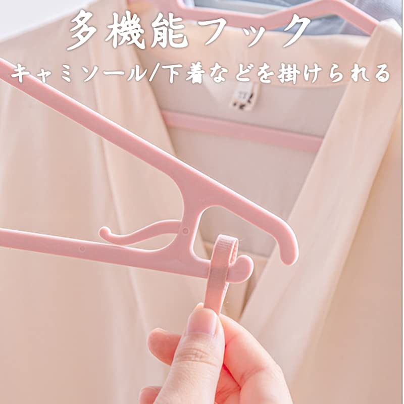 Eachjoy Clothes Hangers Closet Storage Hangers 20-Pack - Anti-Slip, Plastic, Hangers, Stylish, (Almond Color)