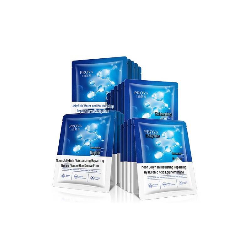 

PROYA Hyaluronic Acid & Ceramide Hydrating Facial Mask