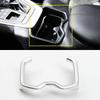 For Toyota RAV4  -  Matte Front Water Cup Holder Frame Cover Trim 1pcs