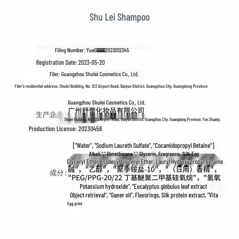 SLEK Oil Control Volumizing Shampoo