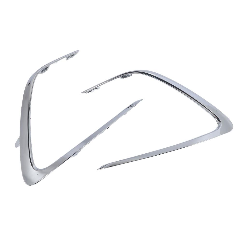 1 Pair Front Bumper Chrome Cover Trim Set TO1038244 Bumper Side Chrome Molding Trim Replacement for