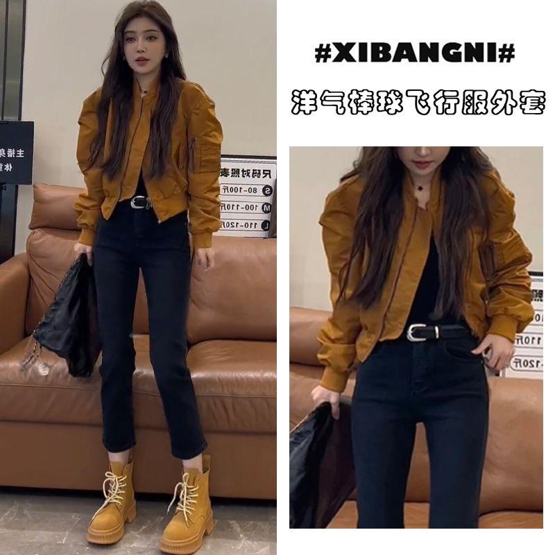 

Fashion Short Flight Suit Parka Jacket Tops Baseball Orange L