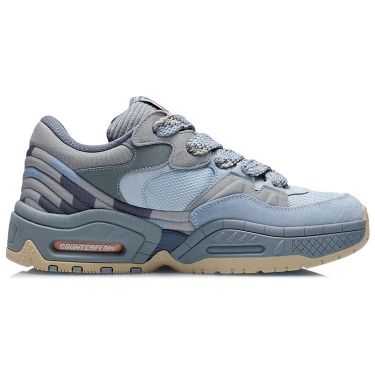 Li Ning CF Low top Sports Casual Shoes Men's Mist Blue AGCR437-4