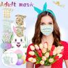 10 ks Dospělá Velikonoční Potisk Třívrstvá Jednorázová Ochranná Maska
