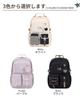 School Large High School College Casual 3 Colors [AACXX] Women's Backpack, Popular, Lightweight, Backpack, Capacity, Korean, Students, Students,