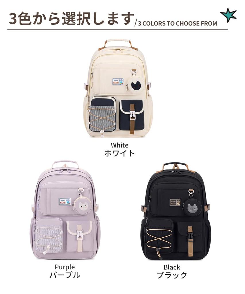 School Large High School College Casual 3 Colors [AACXX] Women's Backpack, Popular, Lightweight, Backpack, Capacity, Korean, Students, Students,