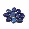 10x14mm 13x18mm Natural Stone Beads Oval Cabochon Loose Bead For Bracelet Earring Jewelry DIY Craft Making Accessories