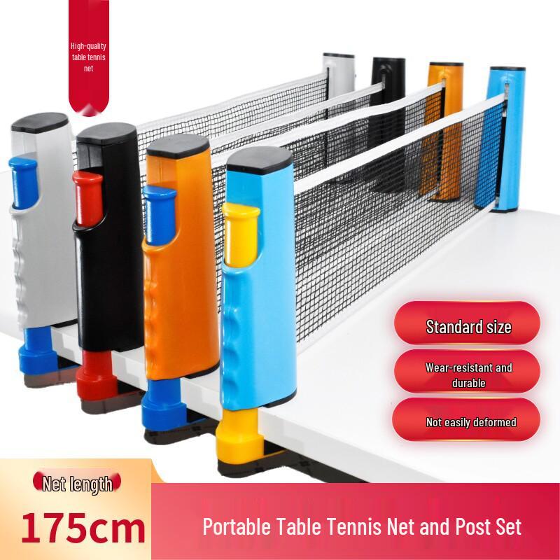 Portable Retractable Table Tennis Net with Indoor/Outdoor Stand and Net Cloth