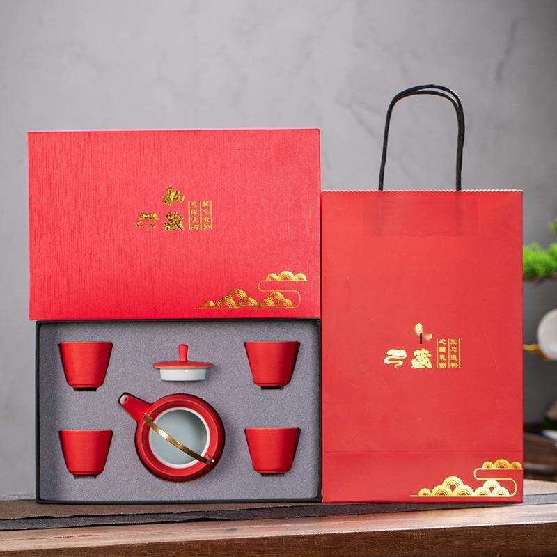 Элегантный керамический набор для чайной церемонии Кунг-фу для свадеб и корпоративных подарков