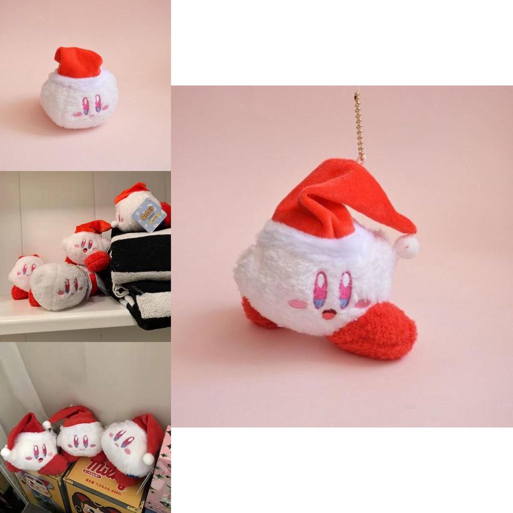 Cute Star Kirby Plush Keychain Stuffed Doll For Kids Xmas Gift