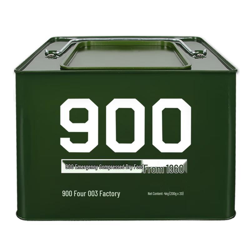 900 Emergency Compressed Biscuits