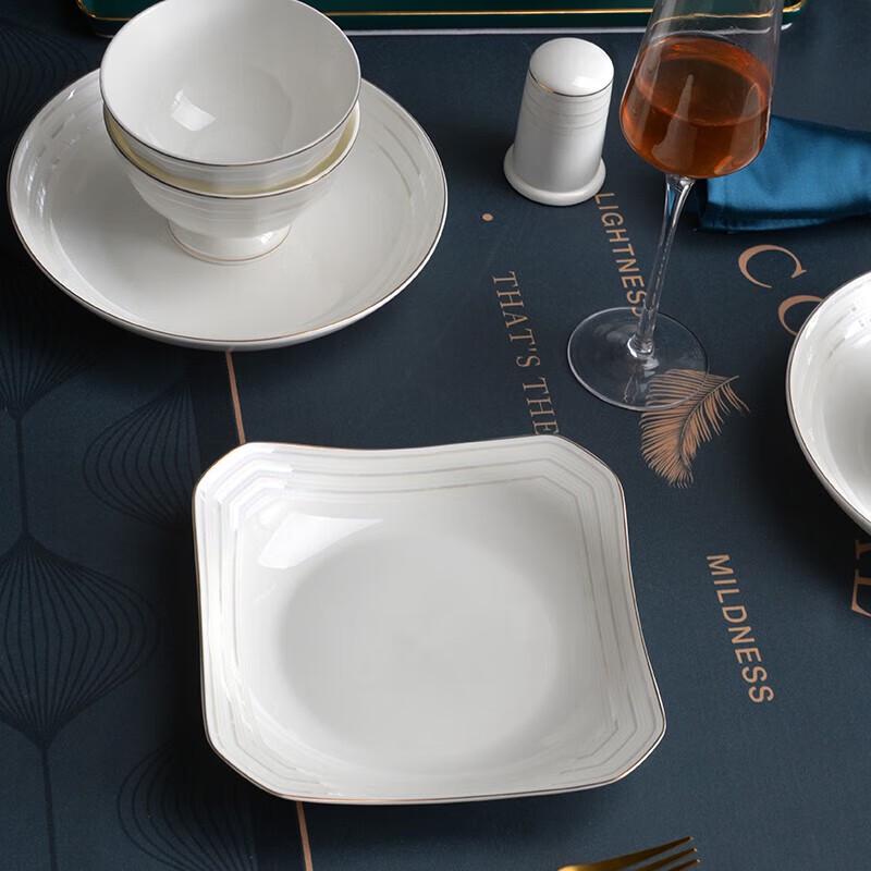 Tang Hui Tangshan Bone China Geschirrset