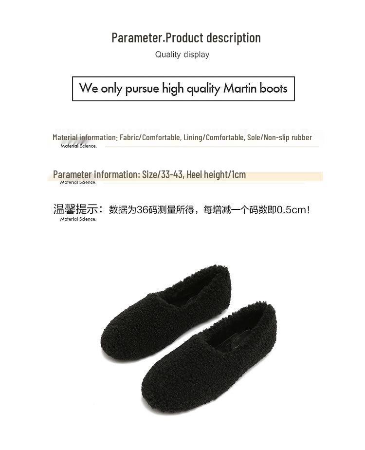 Women's Furry Velvet Lamb Wool Loafers - Autumn/Winter Large Size (41-43)