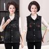 Women's Versatile Sleeveless Denim Vest Jacket: Casual Lapel Style for Spring and Autumn