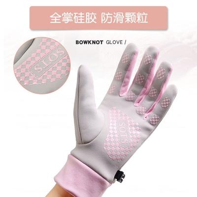 Warm Gloves for Women's Autumn and Winter New Velvet Windproof and Cold-resistant Outdoor Cycling Driving Non-slip Gloves