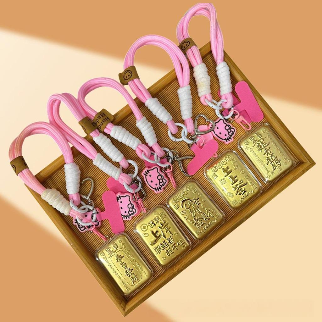 Pure Gold Keychain Pendant with Auspicious Words for New Year Blessings - Car or Phone Decor